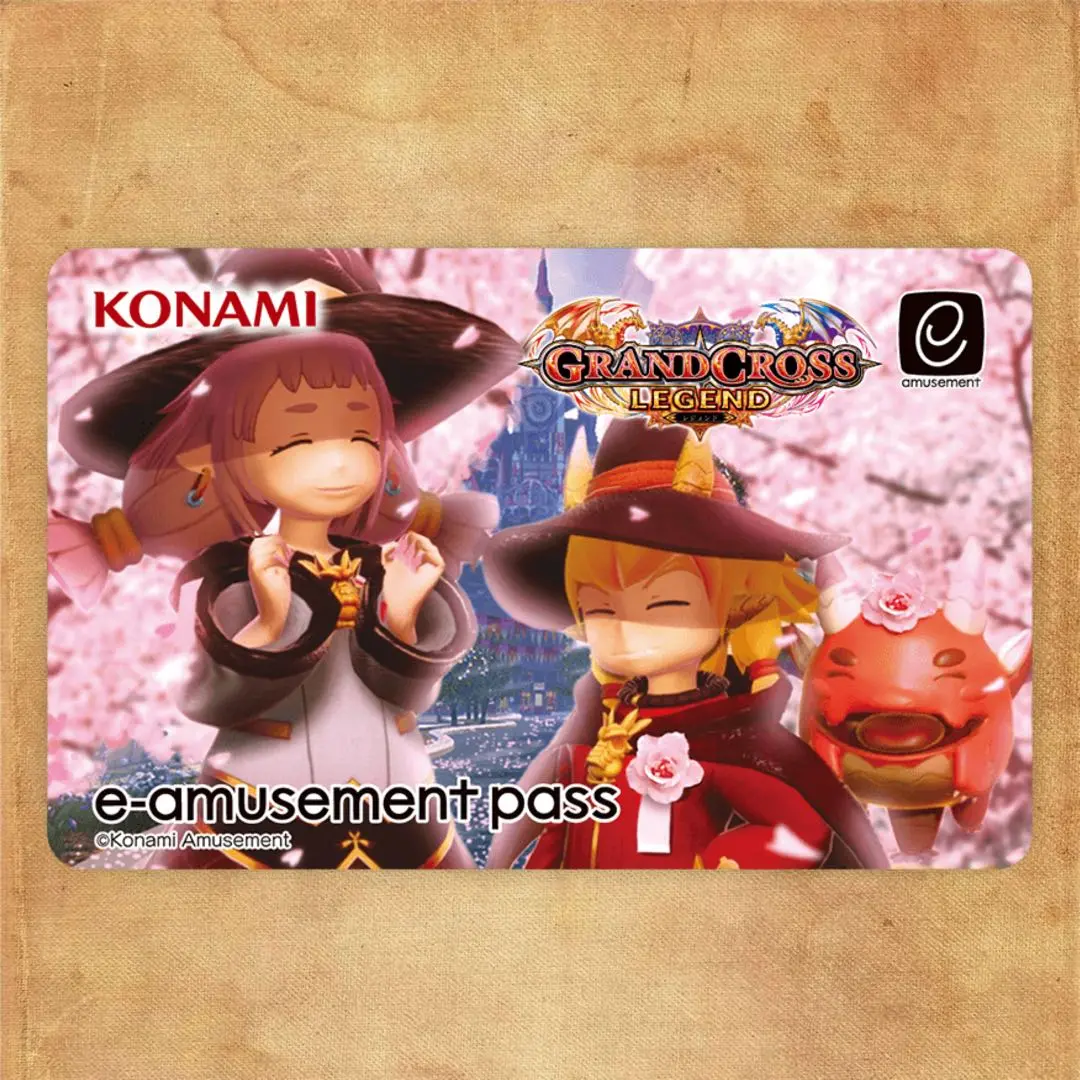 非売品　グランドクロス　レジェンド　ブラン　e-amusement pass 2025年最新】e-amusement pass グランドクロスの人気アイテム