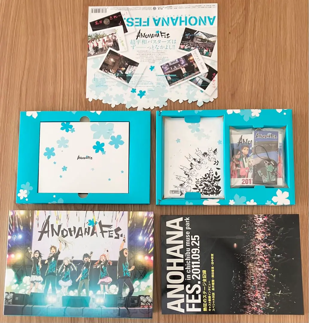 [未開封]　ANOHANA FES.MEMORIAL BOX【完全生産限定版】 ANOHANA FES. MEMORIAL BOX(DVD)【完全生産限定版】・あの日見た