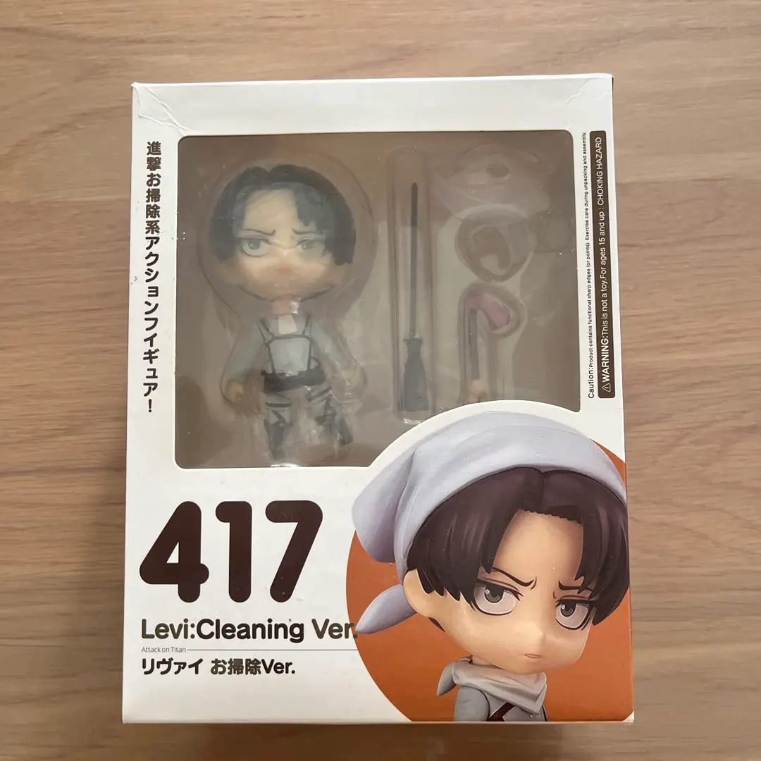 【限定】未使用　ねんどろいど リヴァイ お掃除Ver. コミケ86 GSC限定 ねんどろいど リヴァイ お掃除Ver.｜グッドスマイルカンパニー