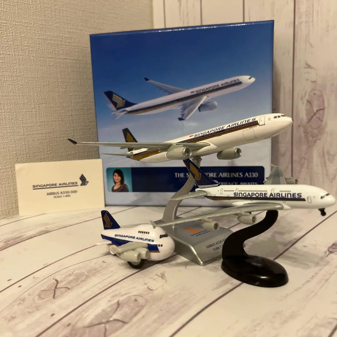 2025年最新】シンガポール航空A330の人気アイテム - メルカリ