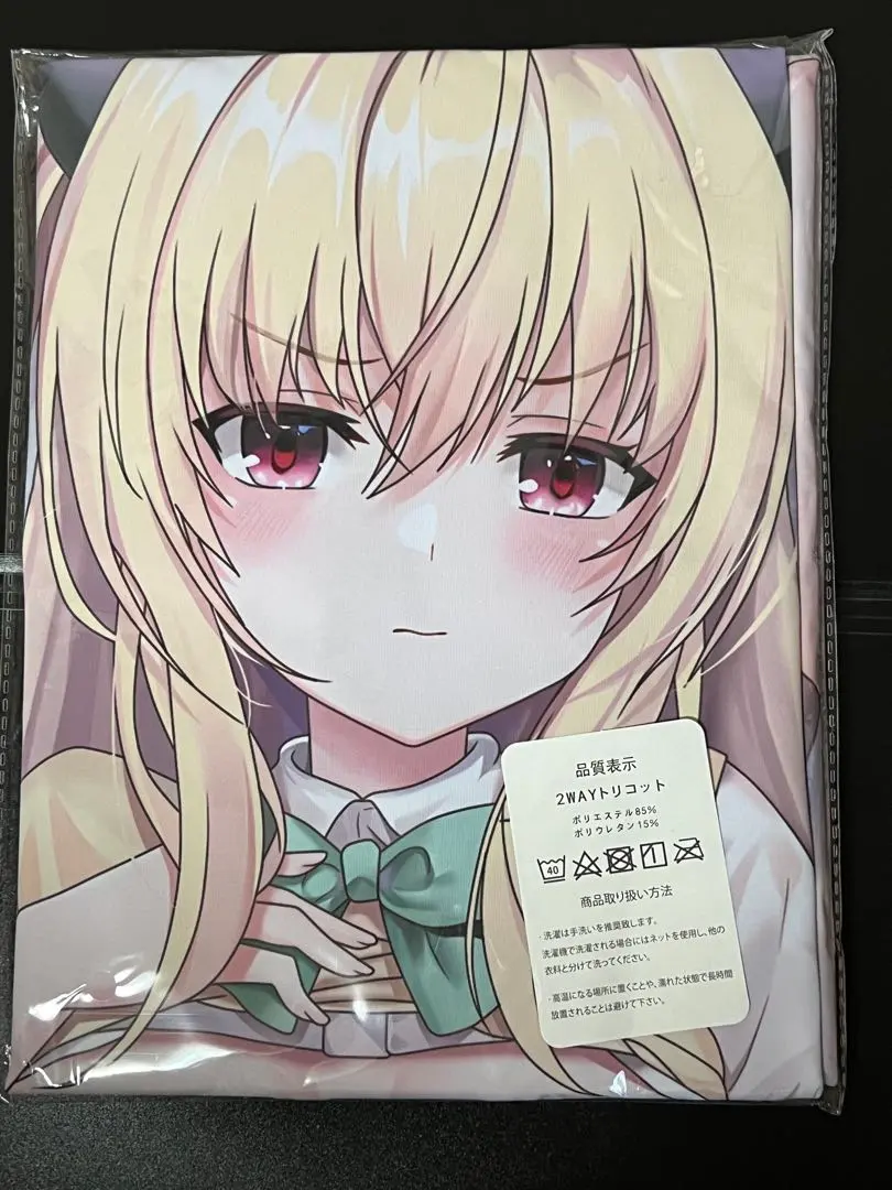 Thumbnail of Dakimakura Cover: Golden Darkness