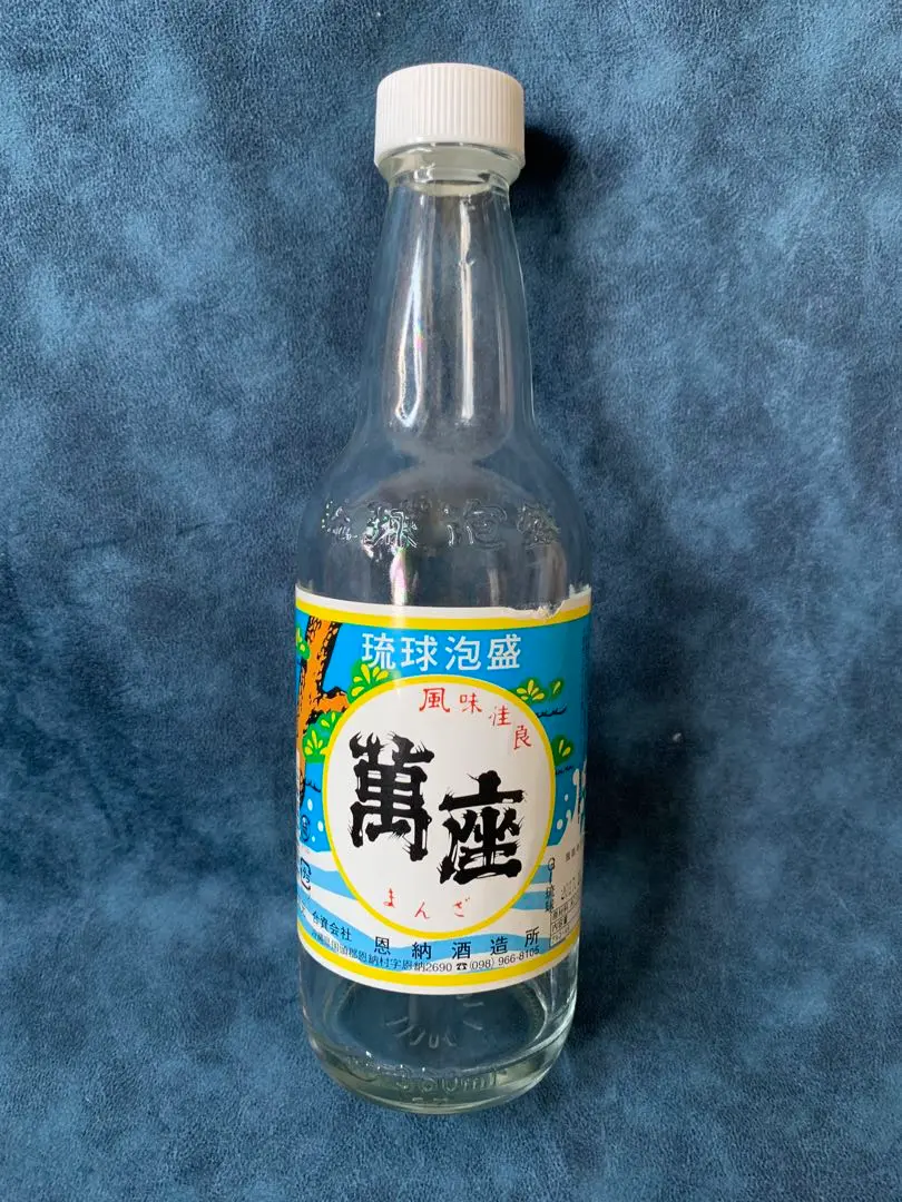 泡盛 萬座　500本限定販売2022年物 44度 900ml 恩納酒造 恩納酒造「萬座44度 初蒸留酒」レア泡盛コレクション - 泡盛