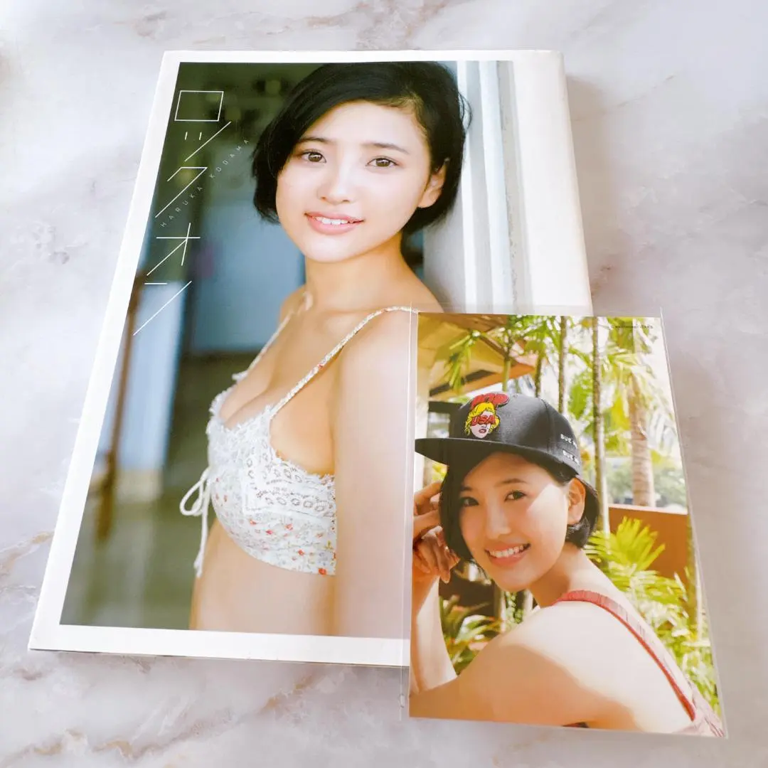 ロックオン 兒玉遥写真集 ロックオン 兒玉遥写真集