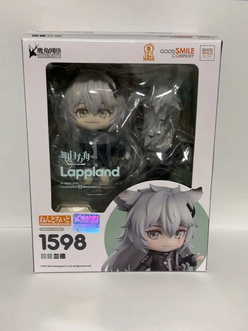 ⭐️Aki[新品未開封] ねんどろいど　ラプランド 2025年最新】ラップランド ねんどろいどの人気アイテム - メルカリ