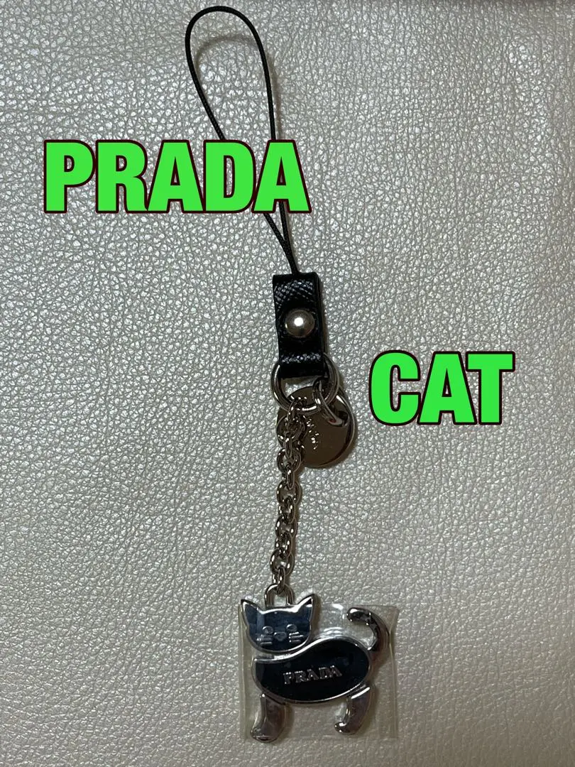 2025年最新】プラダ キーホルダー 猫の人気アイテム - メルカリ