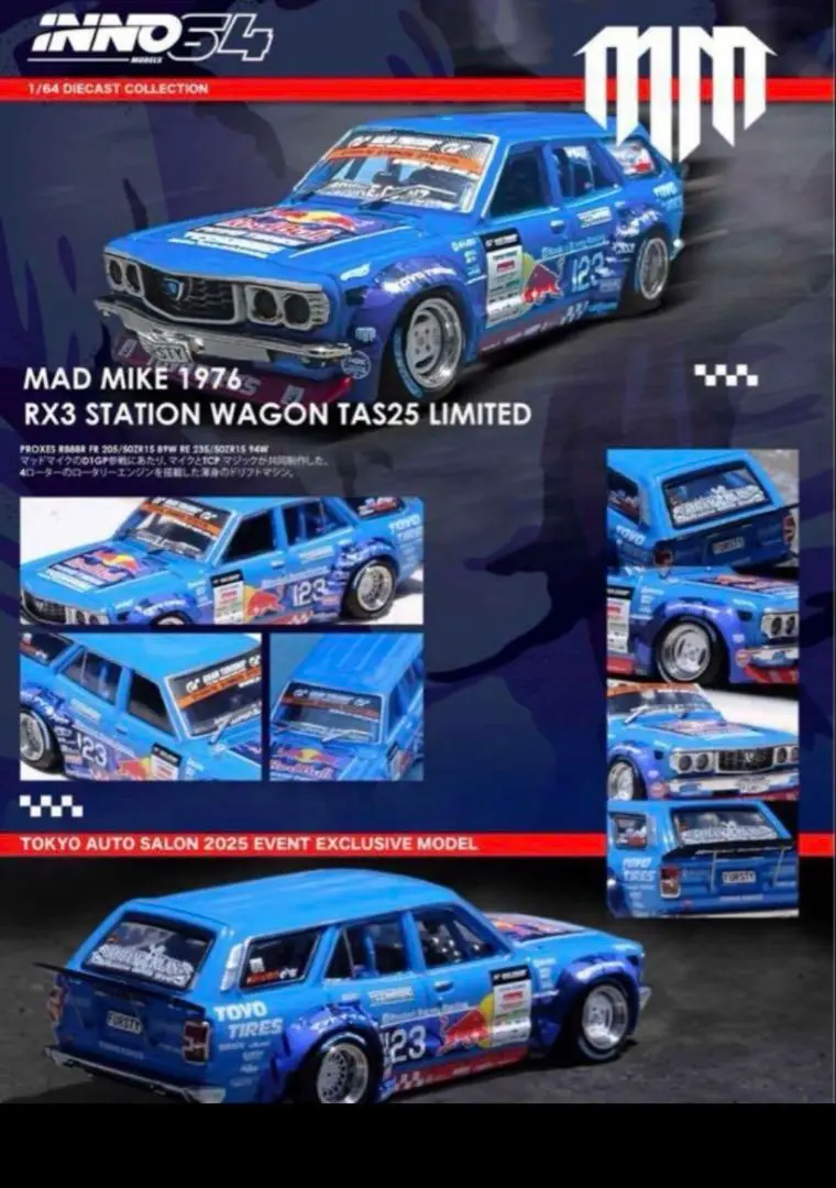 Tokyo Auto Salon 2025 1:64 inno64 Mazda RX-3 Station Wagon