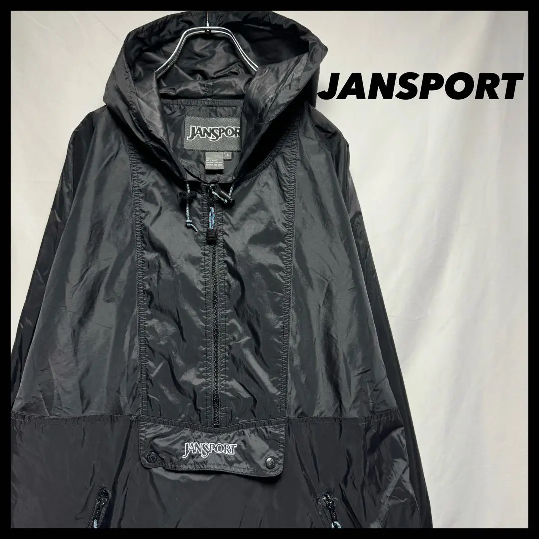 【US輸入】JANSPORT ジャンスポーツ　アノラック　ナイロンブルゾン 2025年最新】ジャンスポーツ メンズ ナイロンジャケットの人気