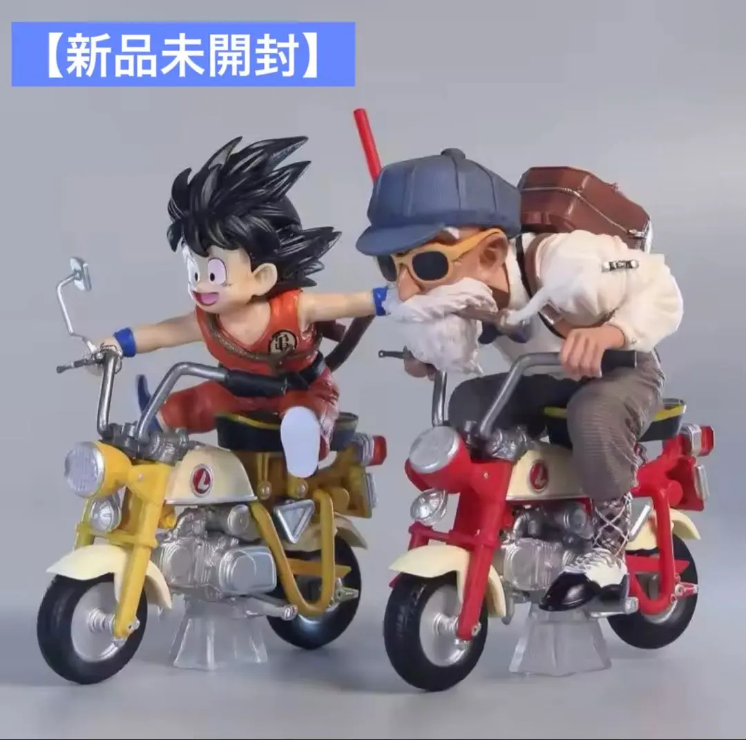 ☆　ドラゴンボールフィギュア　亀仙人　バイク　モンキー　ホンダ　当時物　レア　☆ m52292267028_1.jpg?1738461923