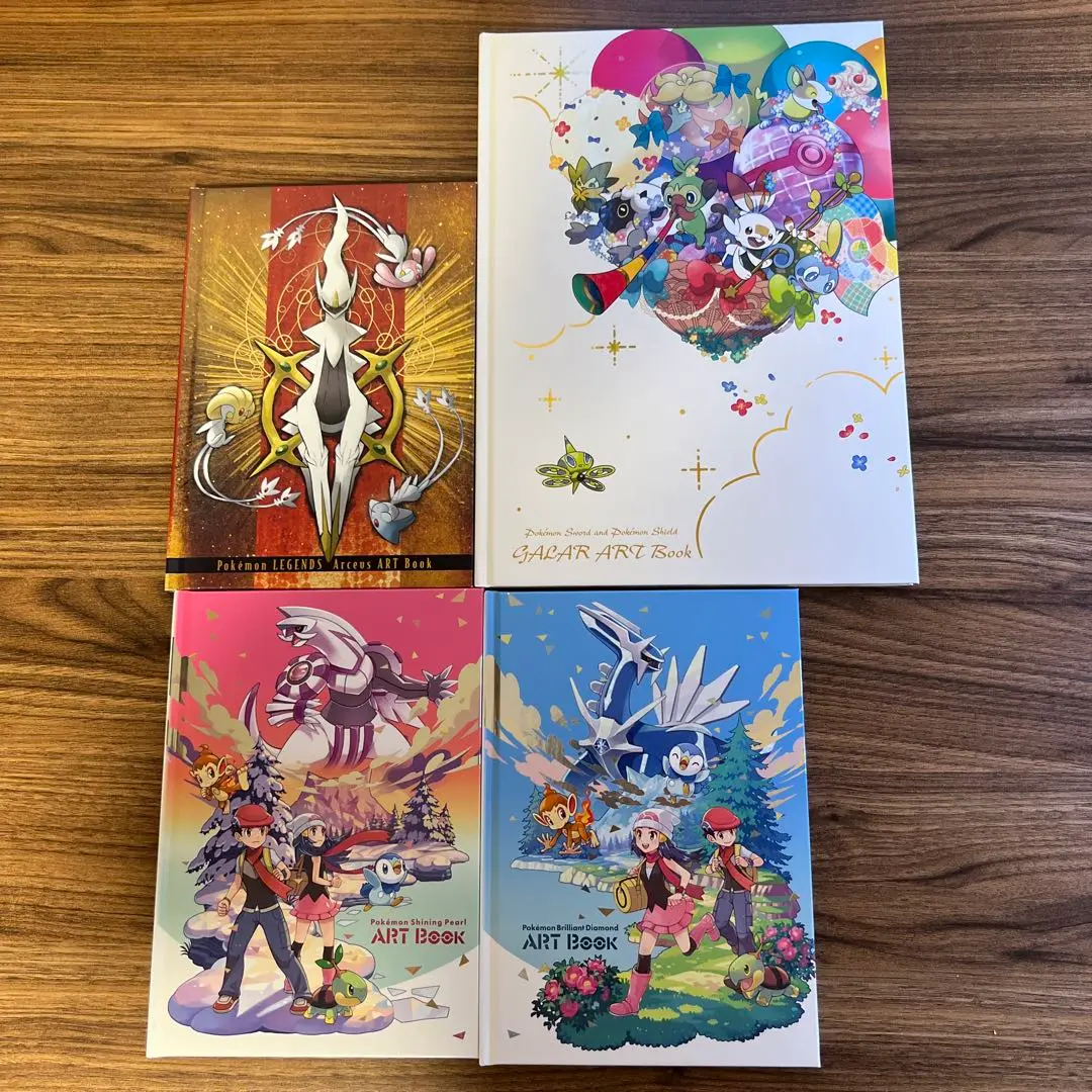 ポケットモンスター ソード・シールドダブルパック＋オリジナルアートブックセット ポケモンセンターで、『ポケモン ソード・シールド』の早期購入