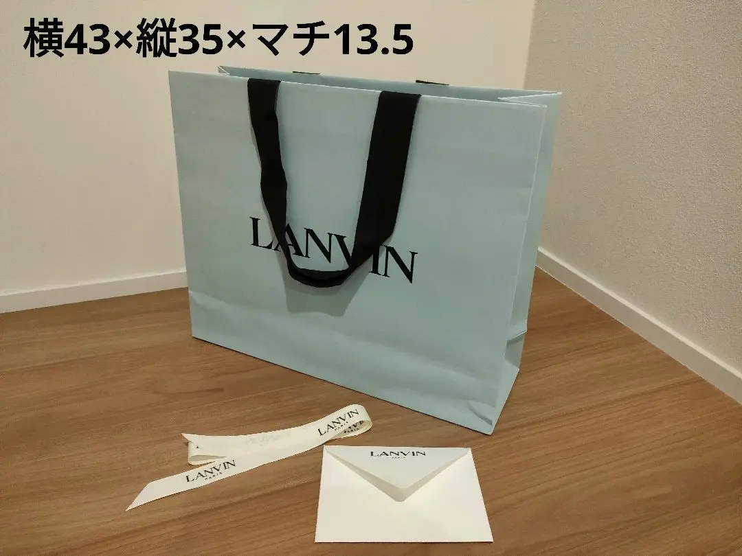 Lanvin ショッパーバッグ 2025年最新】LANVIN ショップ袋・ショッパーの人気アイテム