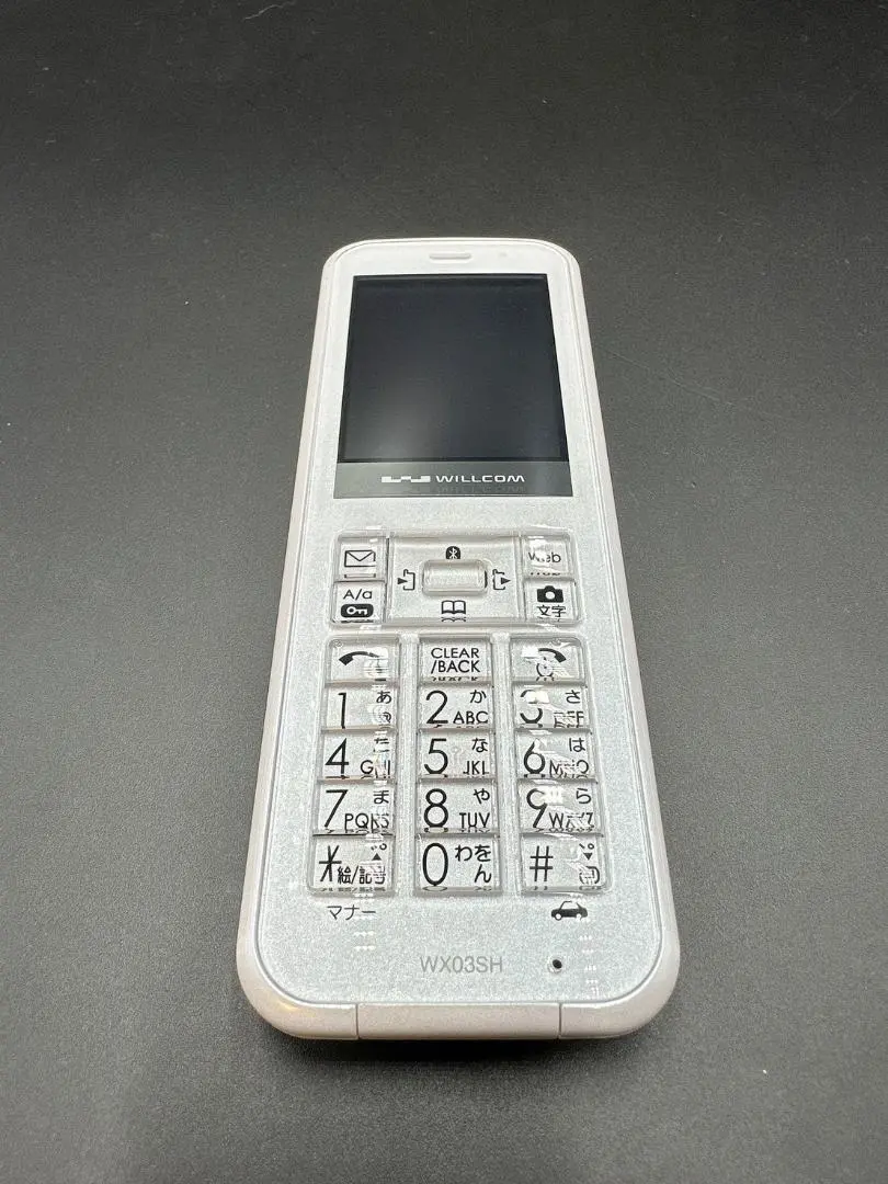 2025年最新】willcom wx03shの人気アイテム - メルカリ