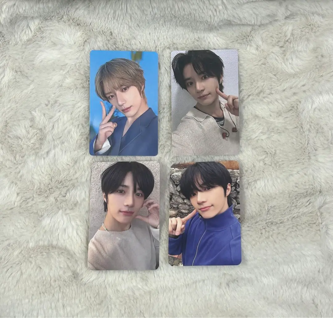 Thumbnail of TXT Beomgyu