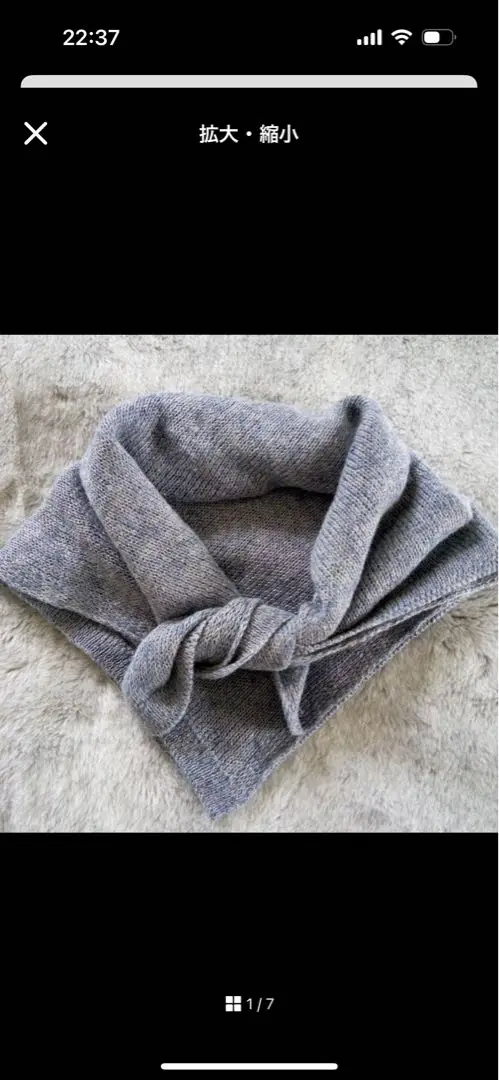 楽天市場】evam eva エヴァムエヴァ E233K025 mohair silk