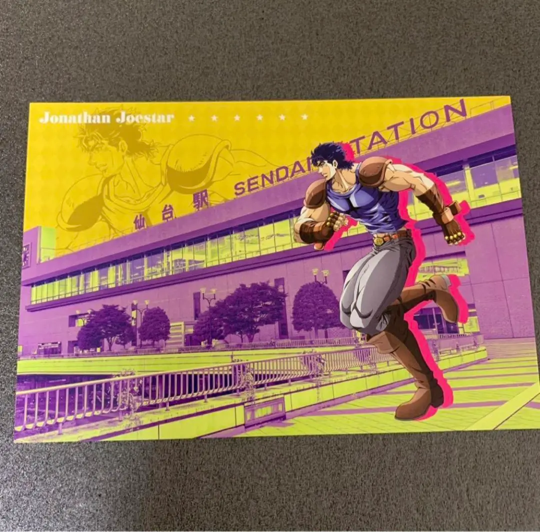 ジョジョ展　仙台東京キービジュアル　ポストカード　非売品コースターセット 値下 ジョジョ展 仙台東京キービジュアル ポストカード 非売品