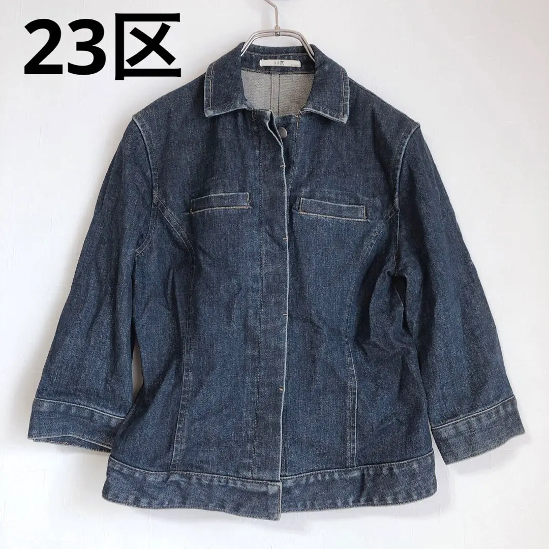 Thumbnail of 23区 Denim Jacket Jean Jacket Outerwear Casual 3/4 Sleeve 38