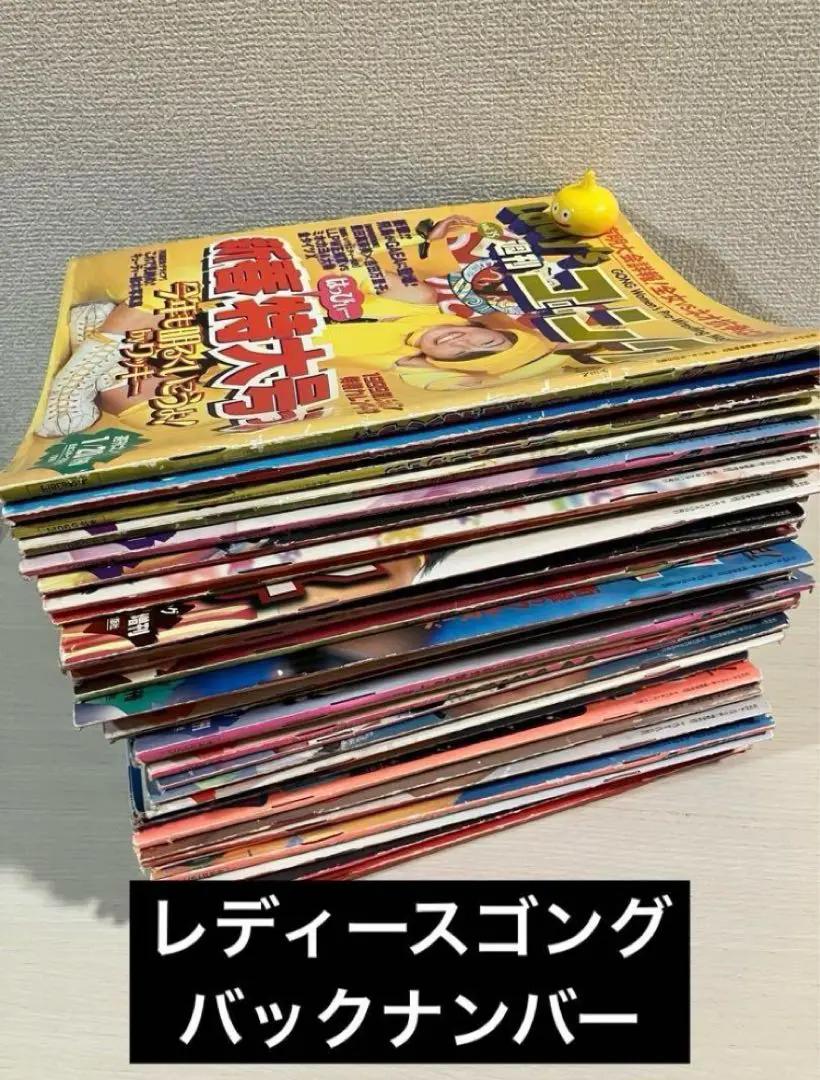 2025年最新】レディース週刊ゴングの人気アイテム - メルカリ