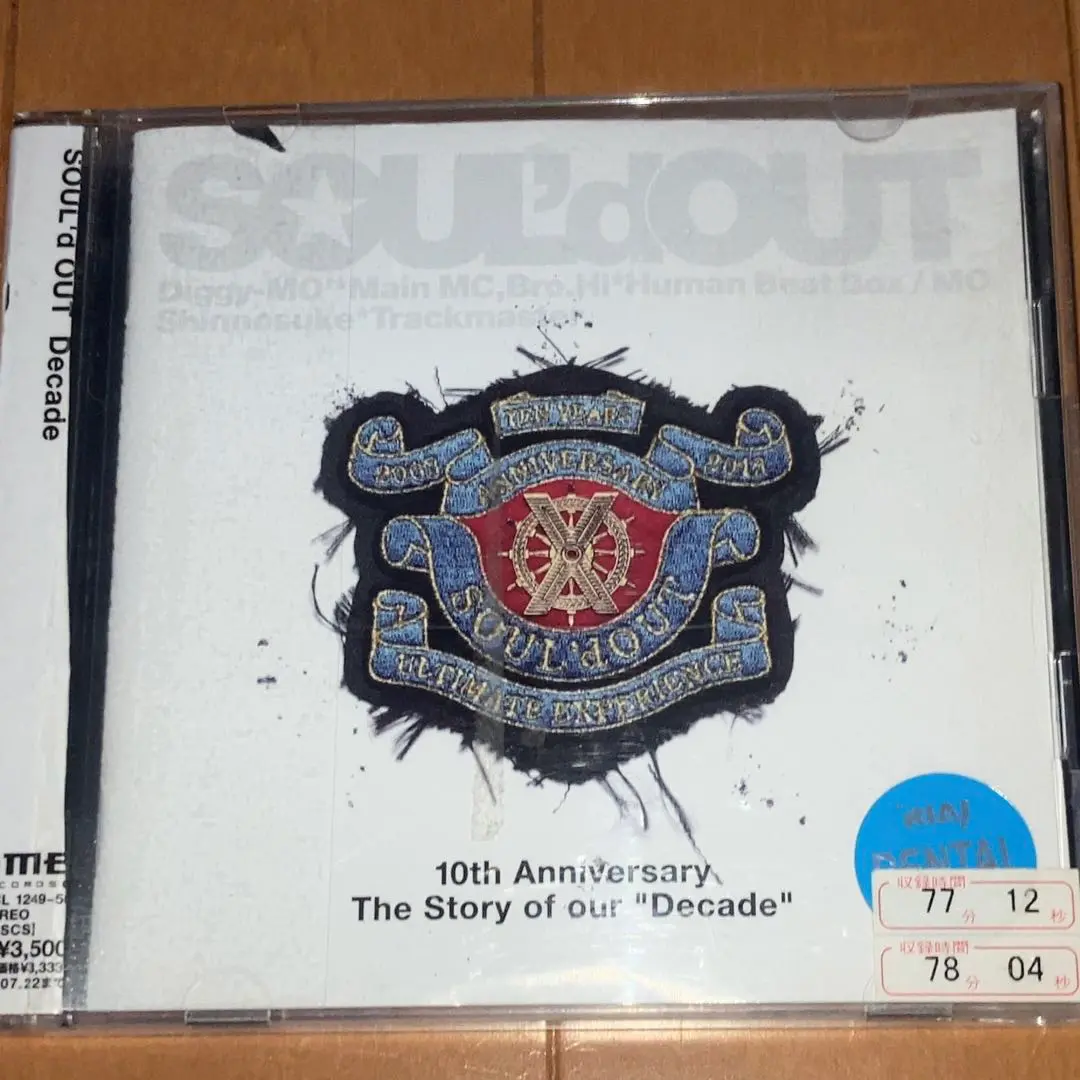2025年最新】Soul'd Out Decadeの人気アイテム - メルカリ