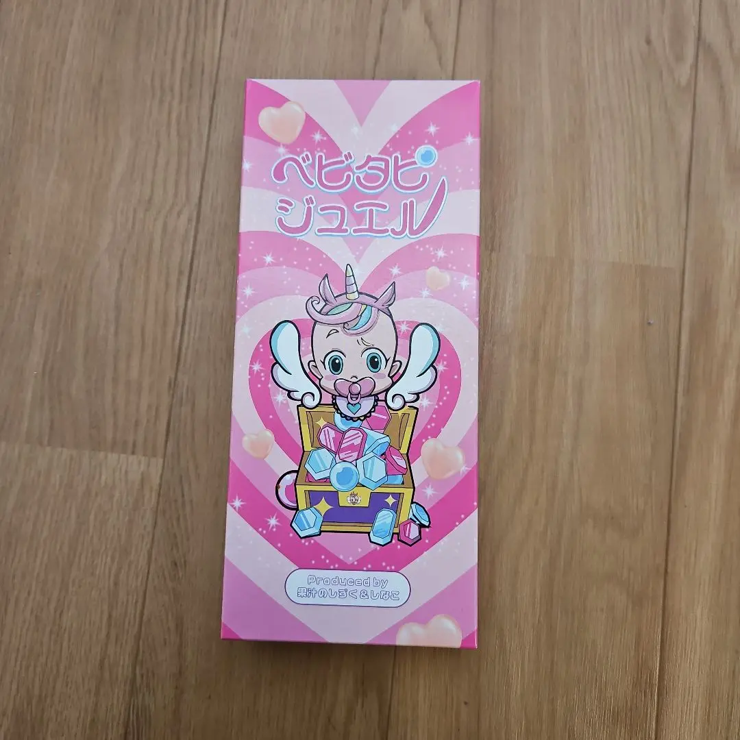 2025年最新】ベビタピジュエル 中身ありの人気アイテム - メルカリ