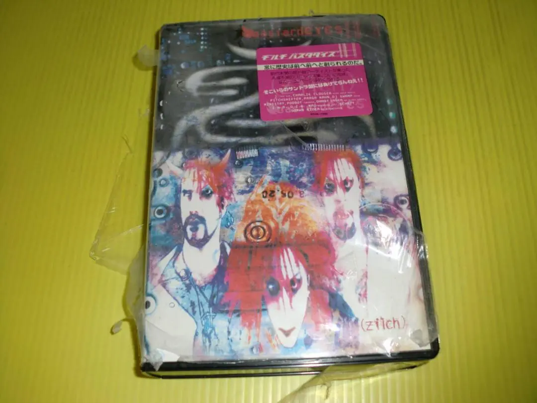 2025年最新】zilch vhsの人気アイテム - メルカリ