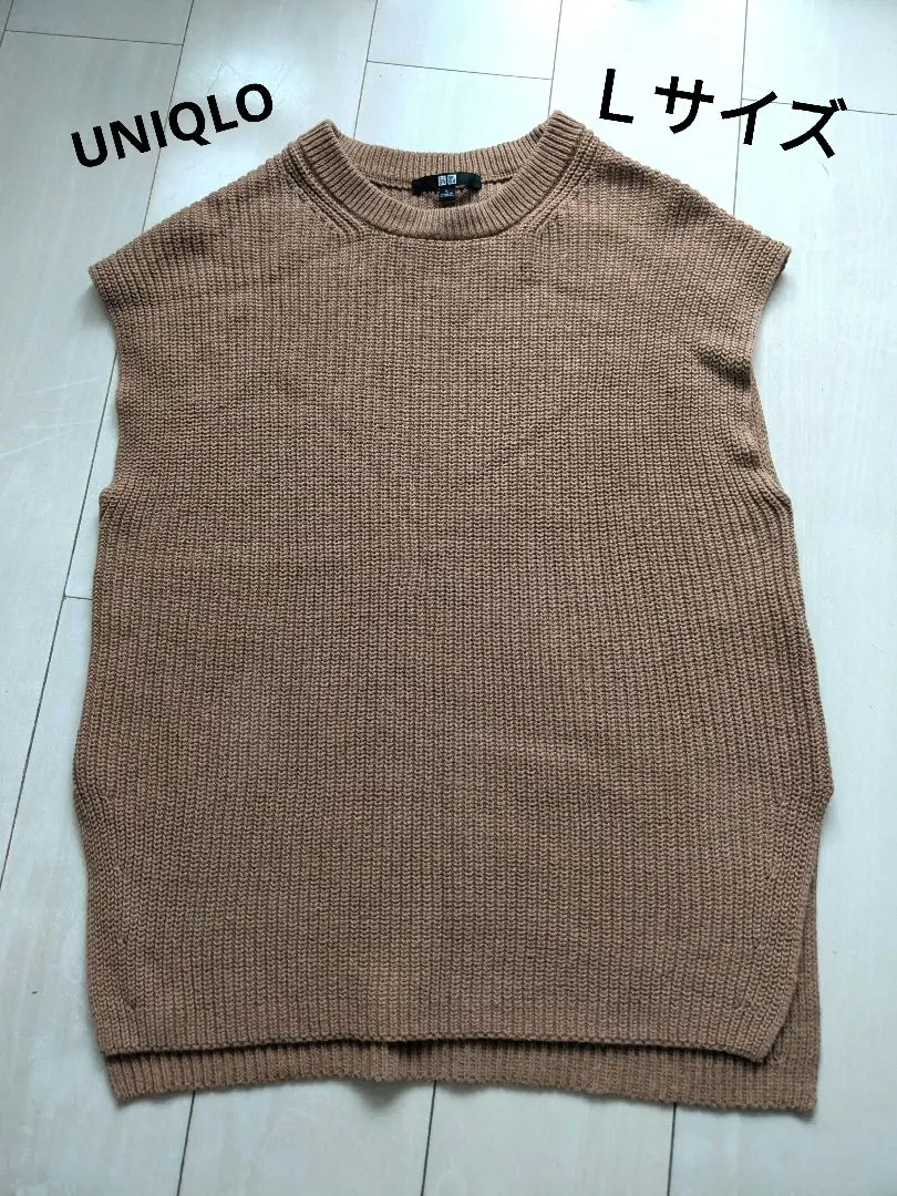 Thumbnail of UNIQLO Side Slit Vest, Size L