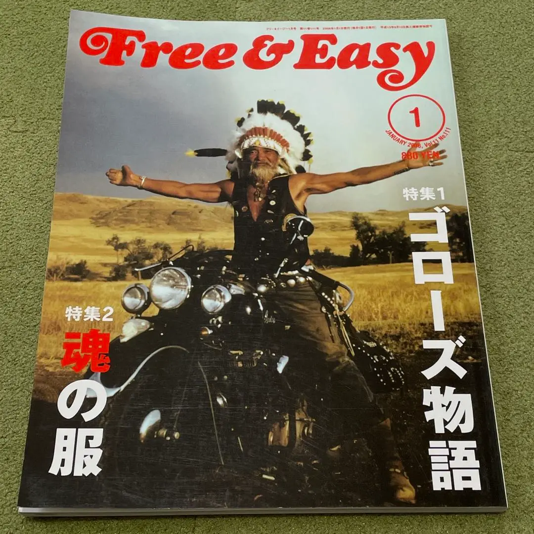 2025年最新】ゴローズ物語 free＆easyの人気アイテム - メルカリ