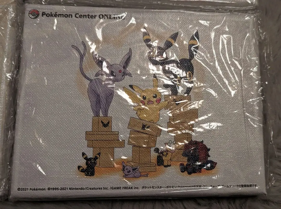 【タグ付き新品】ポケモン キャンバス ブラッキー pokemon canvas 2025年最新】ポケモンキャンバス ブラッキーの人気アイテム