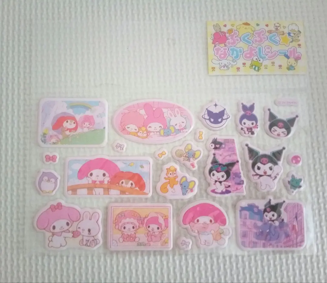 Thumbnail of Kuromi My Melody ④ Strawberry Newspaper Supplement Puffy Stickers Sanrio (Supplement only)