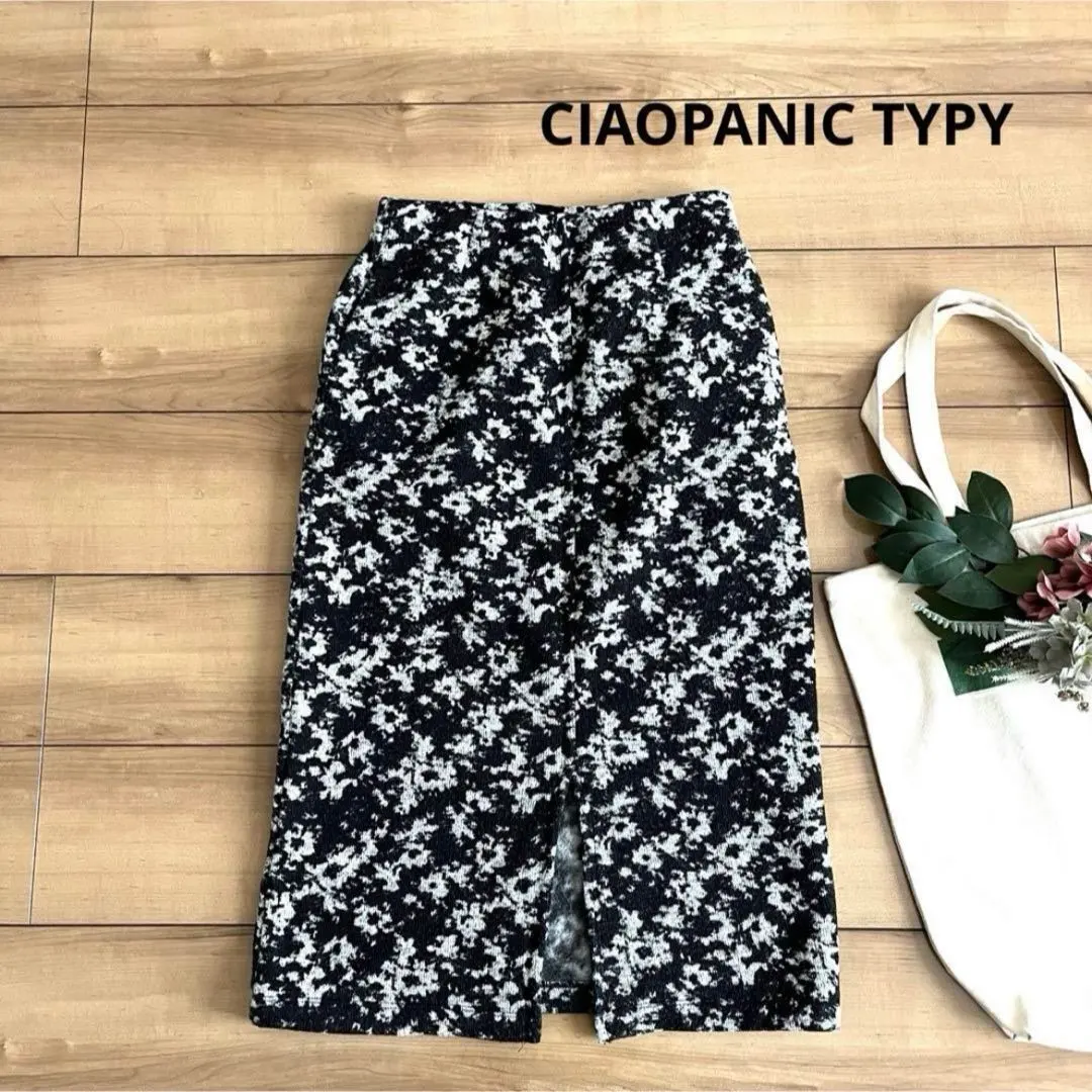 Thumbnail of CIAOPANIC TYPY - Tight Skirt, Knit Skirt, Front Slit