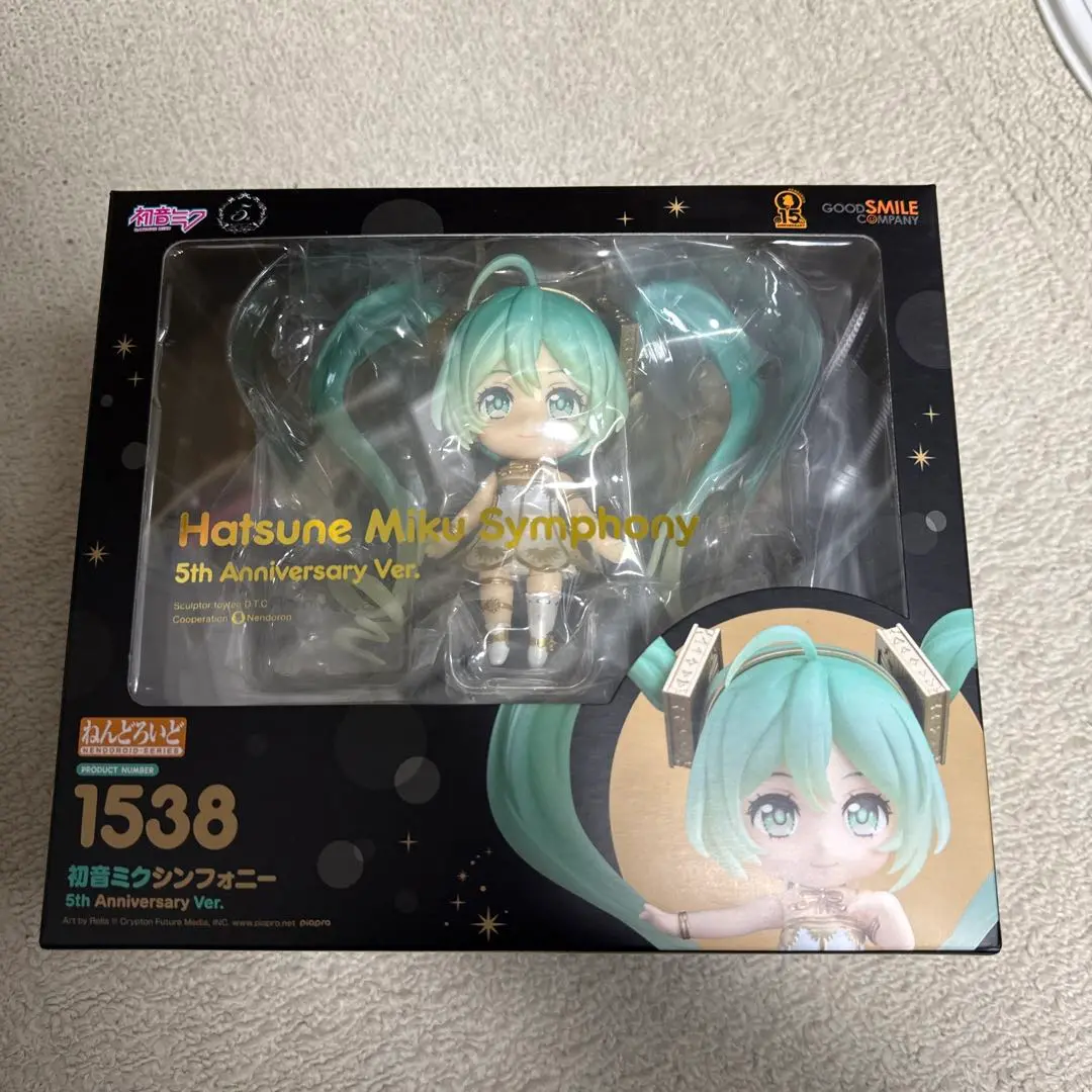 GOOD SMILE COMPANY - ねんどろいど 初音ミクシンフォニー 5th anniversary ver Nendoroid 1538 Hatsune Miku Symphony 5th Anniversary Ver
