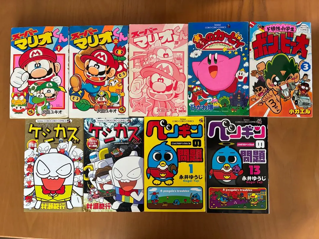 大幅値下げ！少年漫画 まとめ売り 星のカービィ スーパーマリオくん 遊戯王 大幅値下げ！少年漫画 まとめ売り 星のカービィ スーパーマリオ