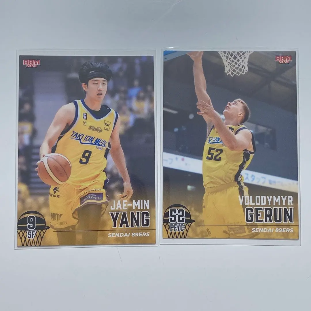 Thumbnail of BBM B.LEAGUE Basketball Card: Sendai 89ERS - Yannick Vaudimire