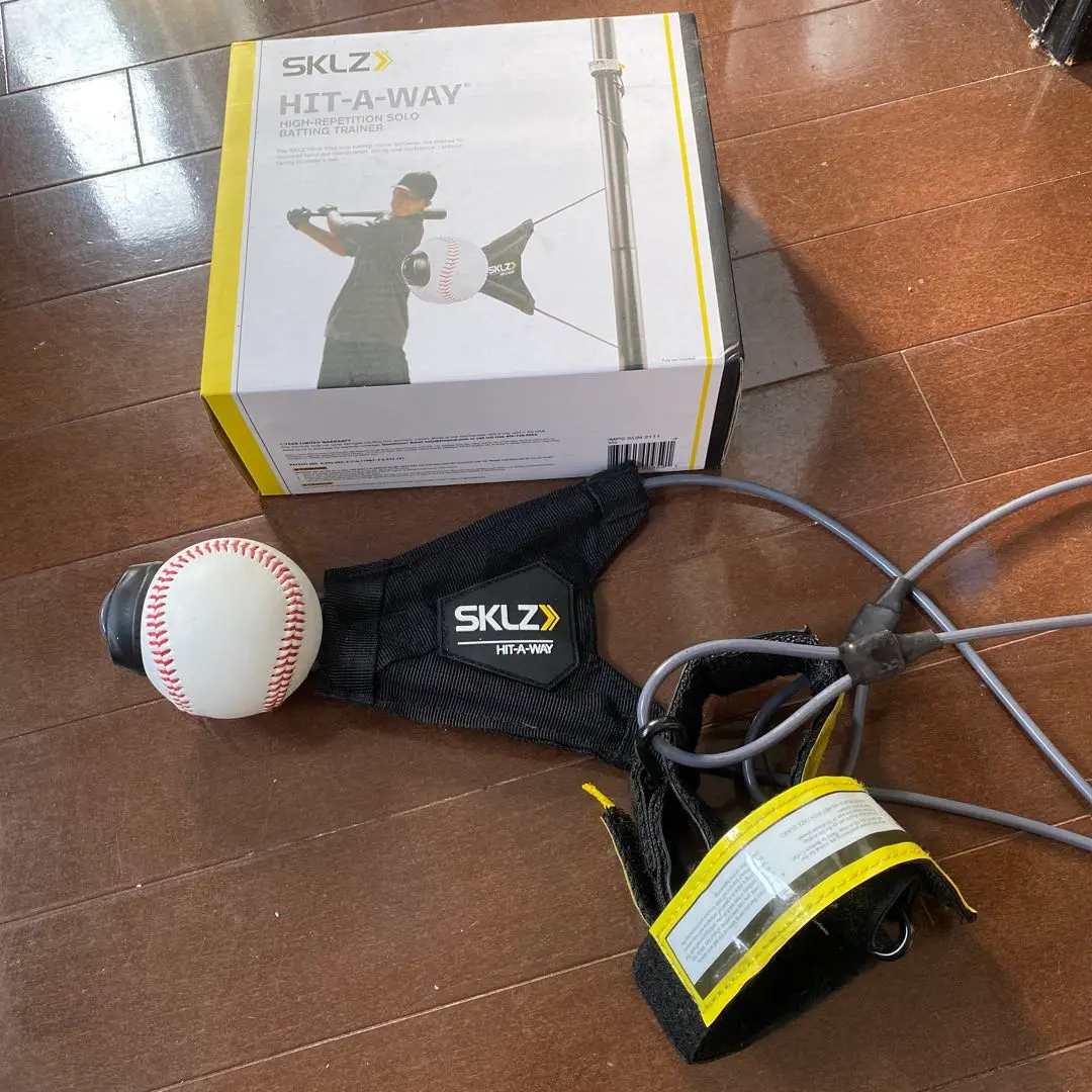 SKLZ　ヒットアウェイ　硬式 SKLZ スキルズ [「野球用バッティング練習用品」 ヒットアウェイ
