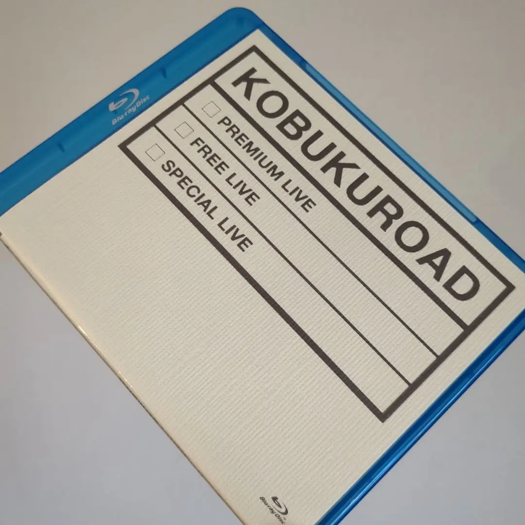 コブクロ KOBUKUROAD 1から4のBlu-Ray コブクロ KOBUKUROAD 1から4のBlu-Ray