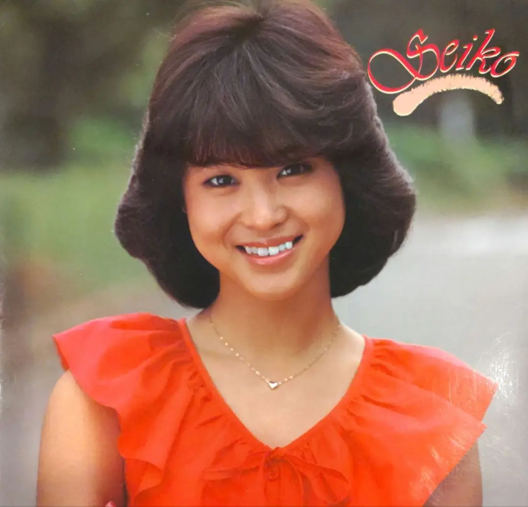 2025年最新】松田聖子 パンフ 1981の人気アイテム - メルカリ