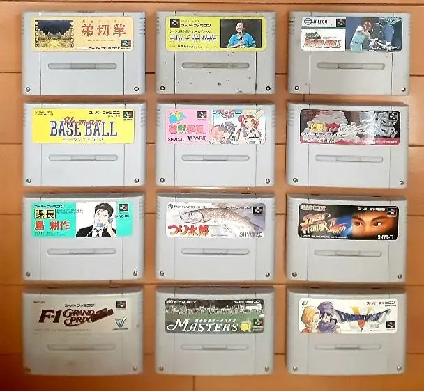 ★新品未開封　SFC  課長 島耕作　スーパービジネスアドベンチャー Amazon | 課長島耕作スーパービジネスアドベンチャー | ゲームソフト