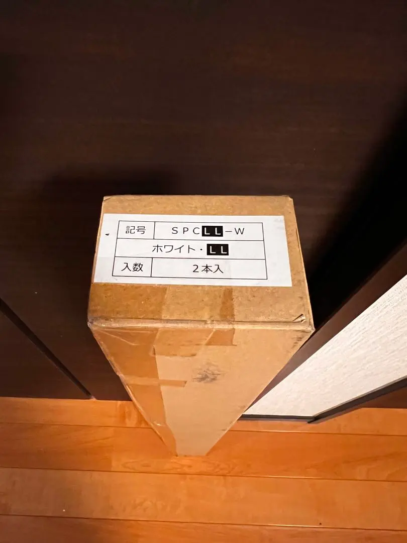 Thumbnail of 【Brand New, Unopened】Kawaguchi Giken SPC-LL W, Set of 2