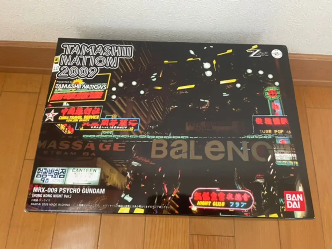 【PB限定・超激レア商品】G.F.F　サイコ・ガンダム　香港ナイトver. G.F.F METAL COMPOSITE サイコガンダム 【HONG KONG NIGHT Ver