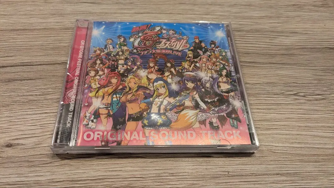 2025年最新】乙女フェスティバル cdの人気アイテム - メルカリ