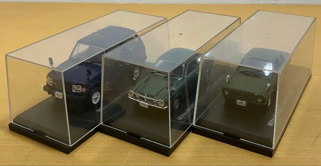 Amazon | 国産名車コレクション 1/43 冊子 5冊セット イスズ