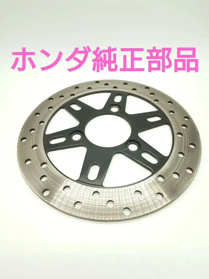 NSR50　ブレーキディスク前後セット bike-parts-center_63-11