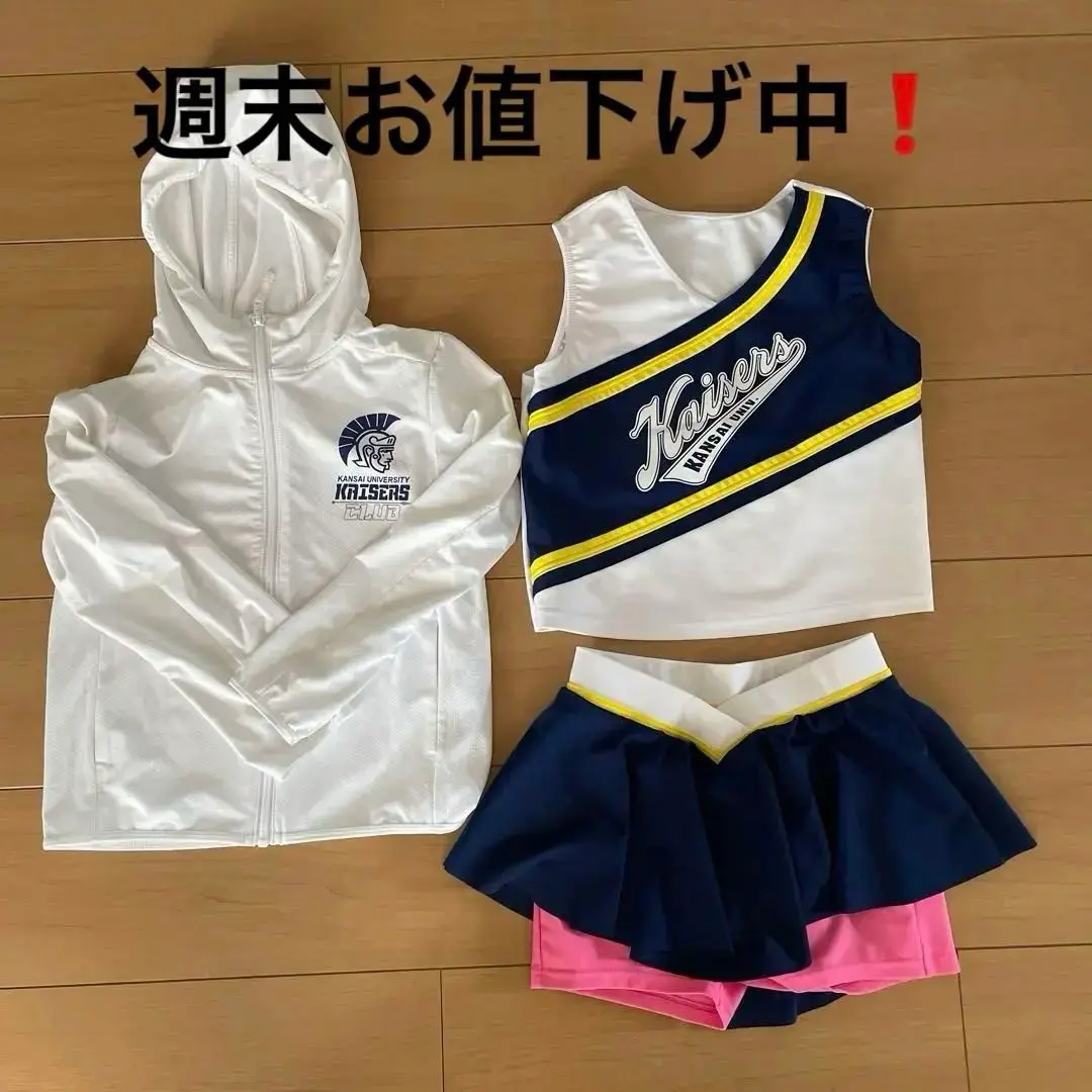 チア ユニフォーム 某有名大学チアダンスチームモデル チア ユニフォーム 某有名大学チアダンスチームモデル（2025年