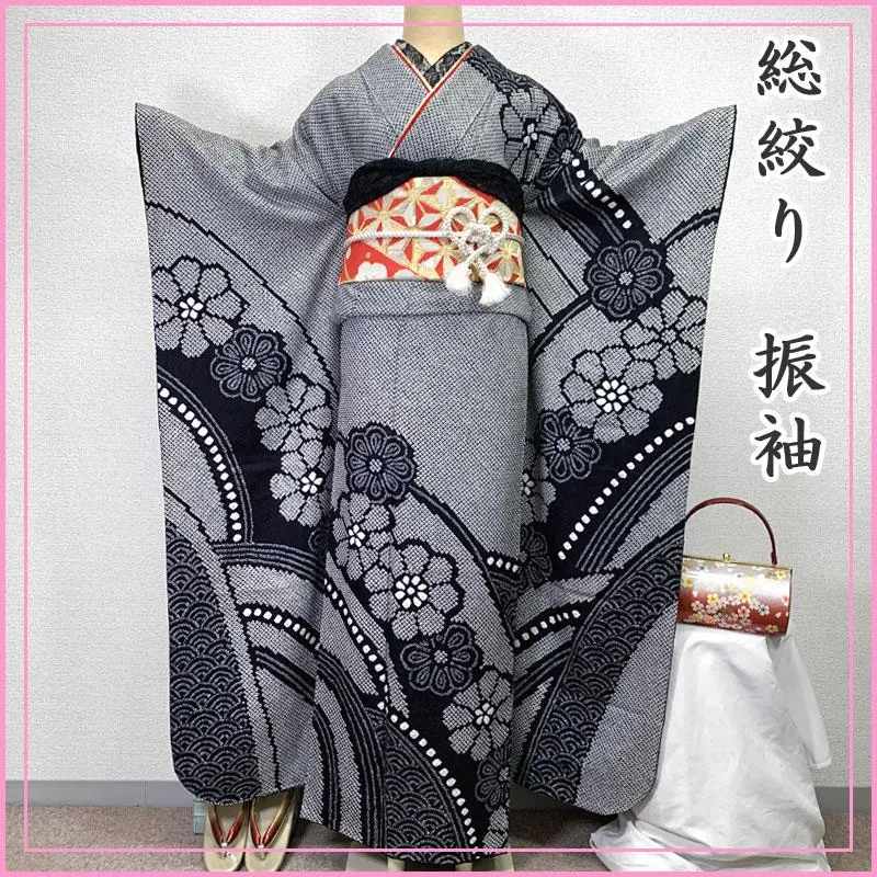 Thumbnail of 509z2 ○ Total Shibori Furisode, Chrysanthemum, Seigaiha (Blue Ocean Wave), Black and White ○ Beautiful Condition, For Coming-of-Age Ceremony, Wedding