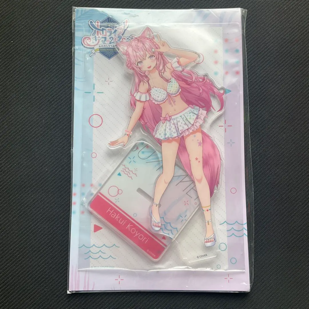 Thumbnail of Hololive Summer Hakui Koyori 3D Acrylic Stand - Shiny Wave ver.