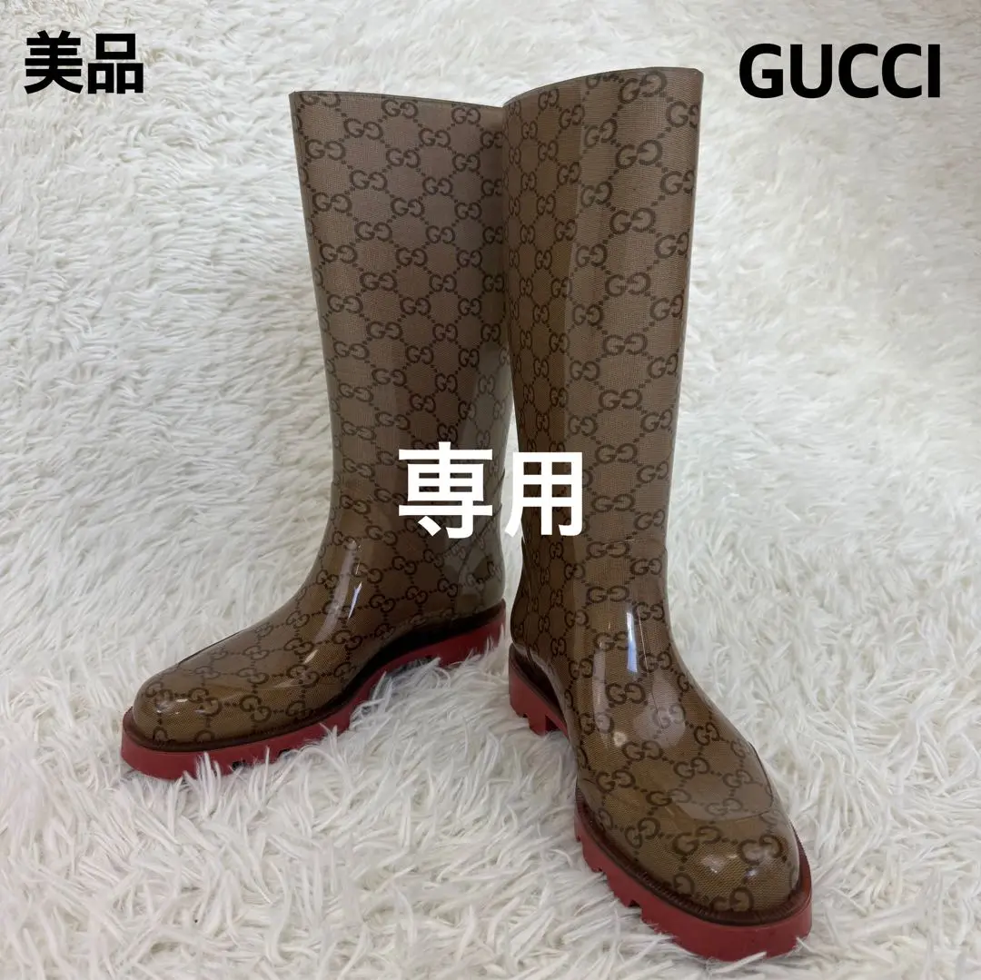2025年最新】GUCCI レディース 長靴・レインシューズの人気