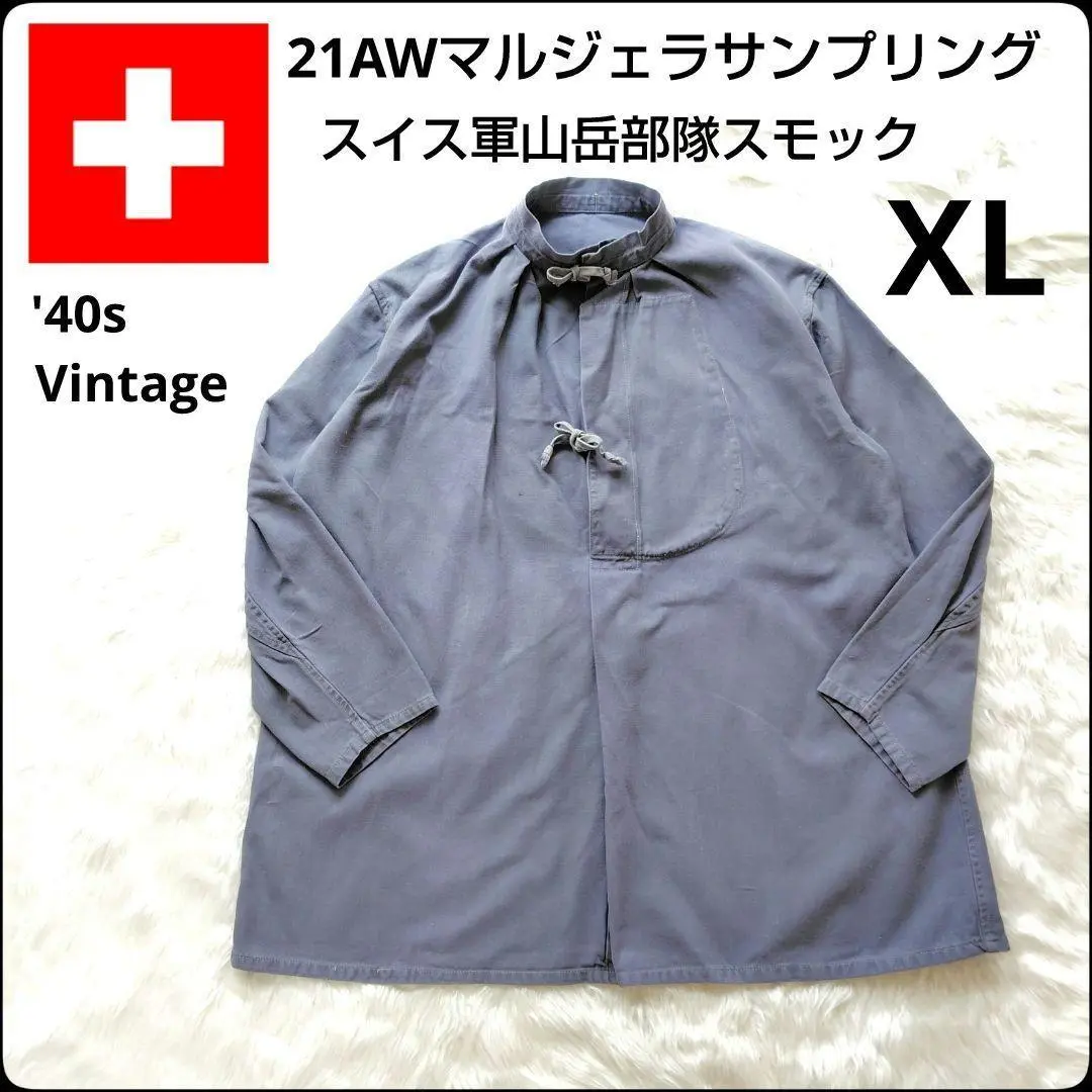 Maison Margiela 14ss ミリタリーシャツジャケット Maison Margiela】メゾンマルジェラ 14ss ギミックブラウン