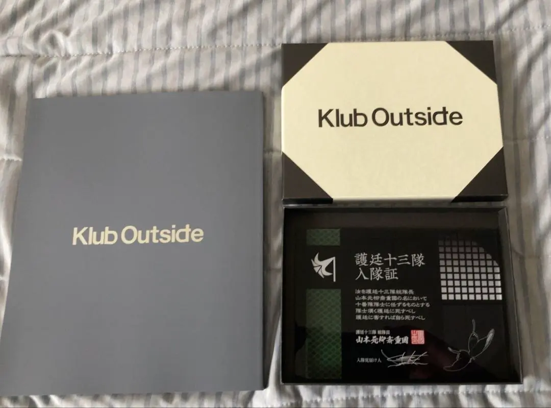 2025年最新】KLUB outside 入隊証の人気アイテム - メルカリ