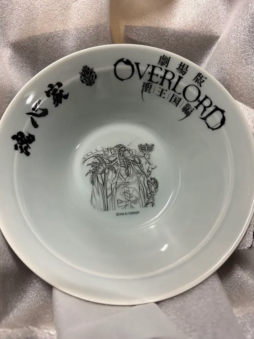 オーバーロード × 魂心家 黒丼1個