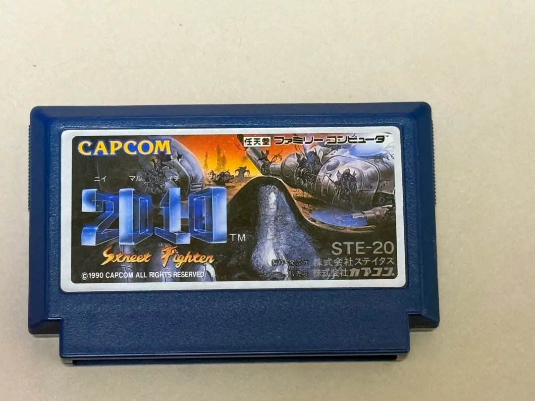 ファミコンソフト 2010 Street Fighter 箱・説明書付き 2010 ストリートファイター ファミコン ソフト・説明書のみ
