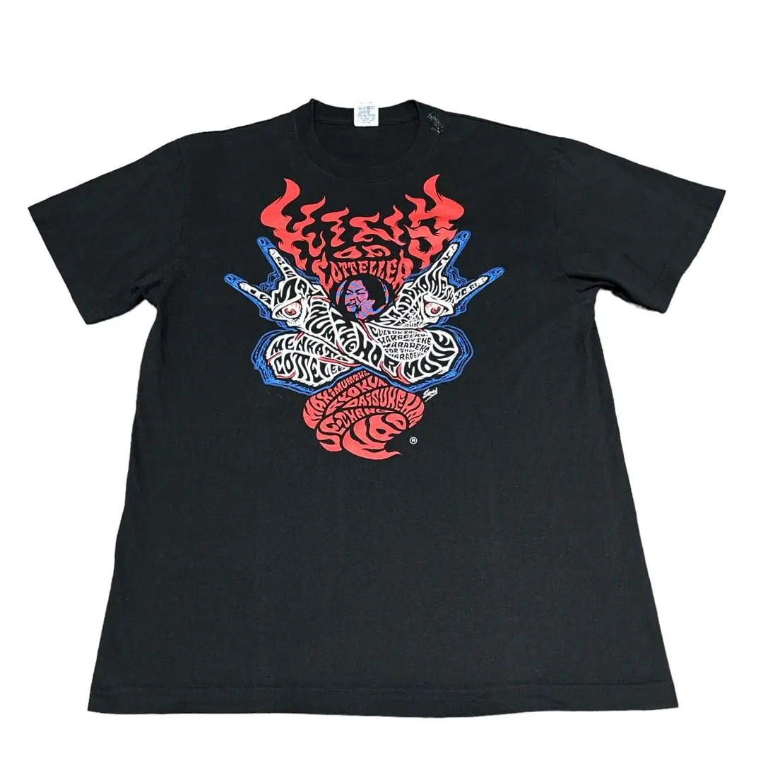 Thumbnail of Maximum the Hormone Men's T-shirt