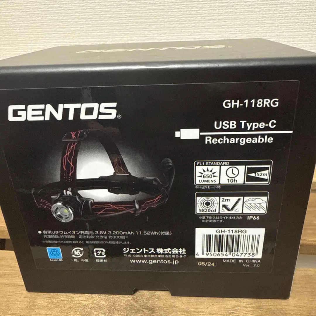ジェントス　ＧＨ-118ＲＧ　１個　未開封品 GENTOS (ジェントス) ヘッドライト GH-118RG｜トレファクONLINE